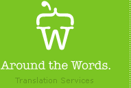 Around the Words. Translation Services